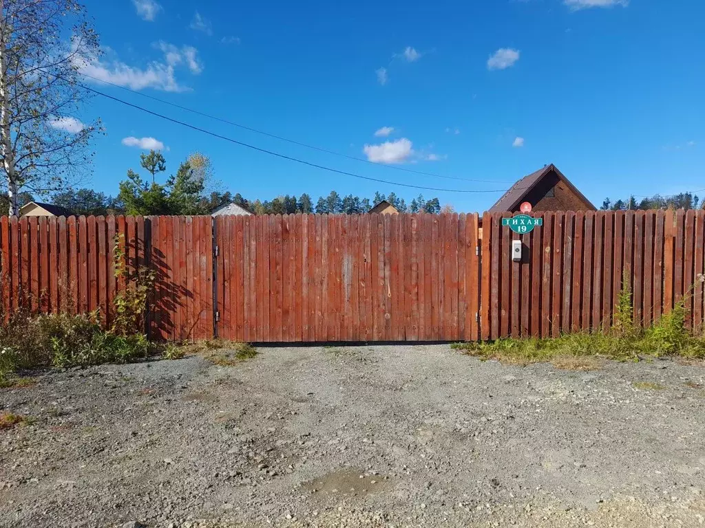 Дом в Свердловская область, Ревда ул. Тихая, 19 (40 м) - Фото 0