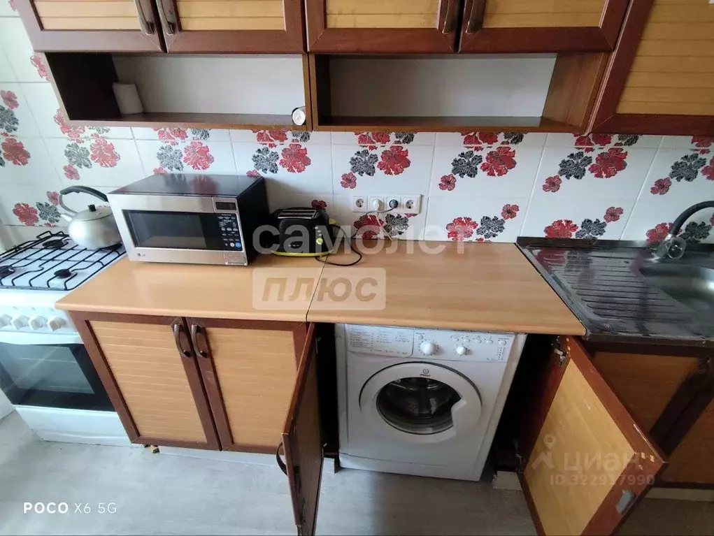 1-к кв. Саратовская область, Саратов ул. Имени В.И. Оржевского, 4 ... - Фото 2