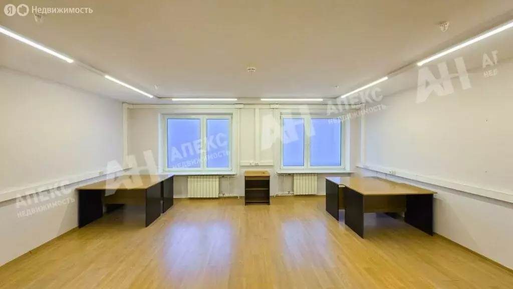 Офис (44 м) - Фото 2