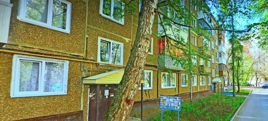 Студия Башкортостан, Уфа ул. 50 лет СССР, 43/1 (25.0 м) - Фото 2