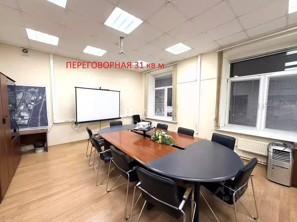 Офис в Калужская область, Калуга ул. Труда, 27 (161 м) - Фото 2