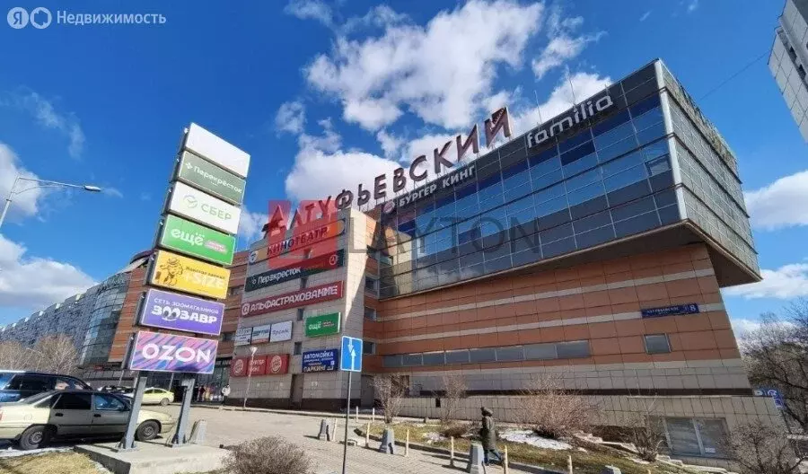 Помещение свободного назначения (1560 м) - Фото 2