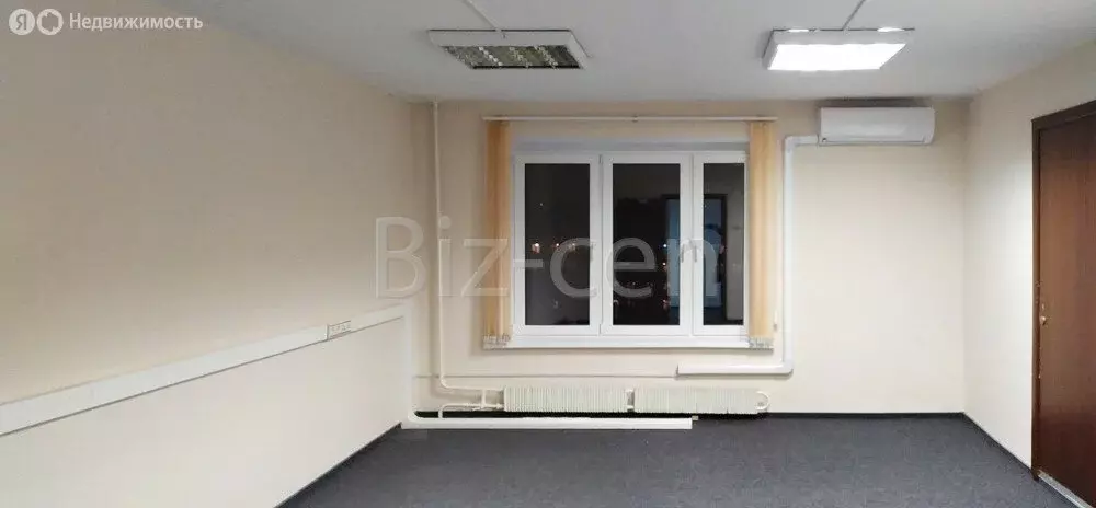 Офис (262.6 м) - Фото 1