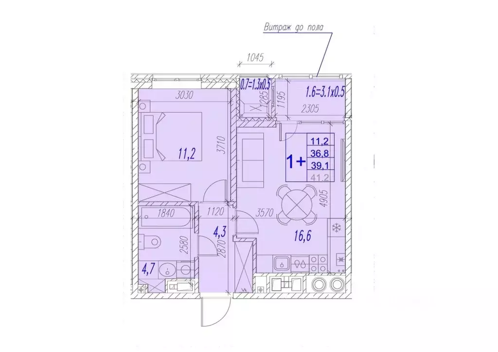 1-к кв. Астраханская область, Астрахань ул. Трофимова (39.1 м) - Фото 1