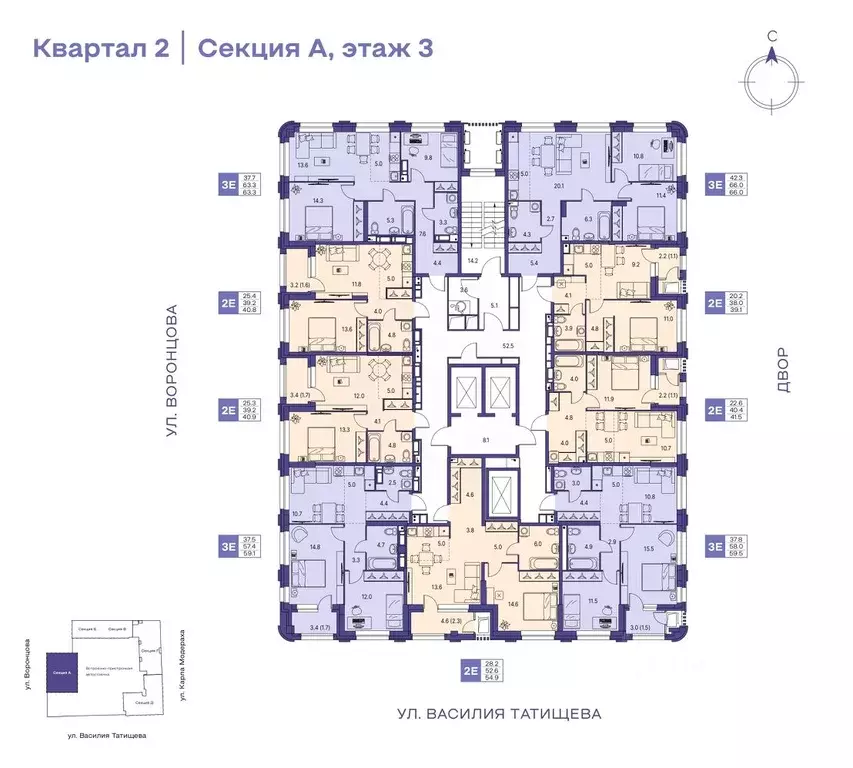 2-к кв. Пермский край, Пермь ул. Карла Модераха, 7 (41.5 м) - Фото 2