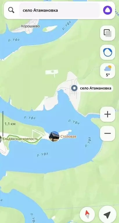 Участок в Башкортостан, Караидельский район, Кирзинский сельсовет, с. ... - Фото 2