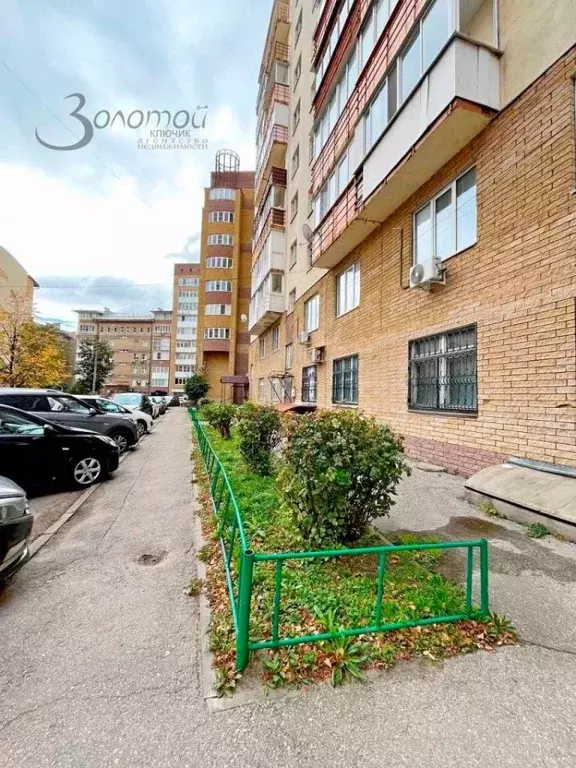 Помещение свободного назначения в Нижегородская область, Нижний ... - Фото 1