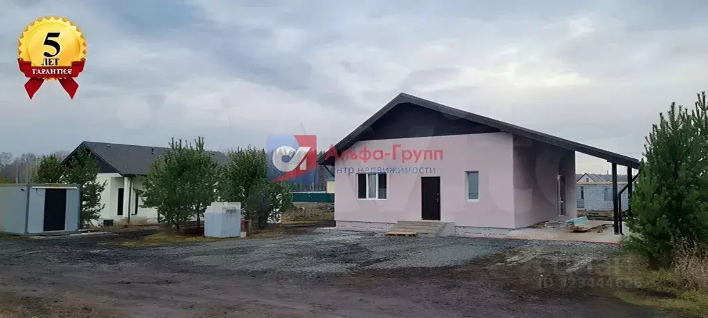 Коттедж в Свердловская область, Полевской муниципальный округ, с. ... - Фото 2