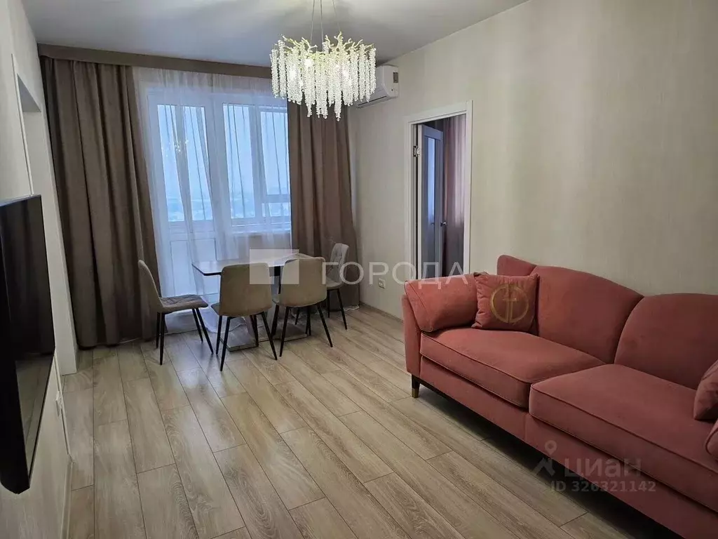 3-к кв. Новосибирская область, Новосибирск ул. Лескова, 27 (64.0 м) - Фото 2