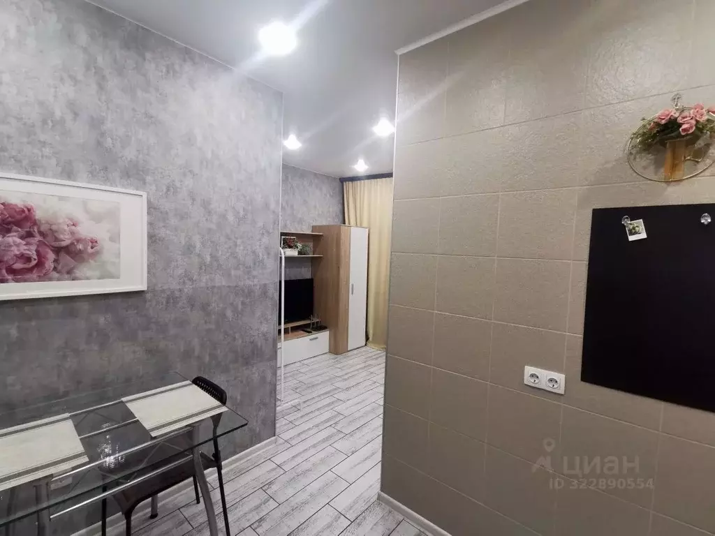 1-к кв. Хакасия, Абакан ул. Кирова, 120 (35.0 м) - Фото 1