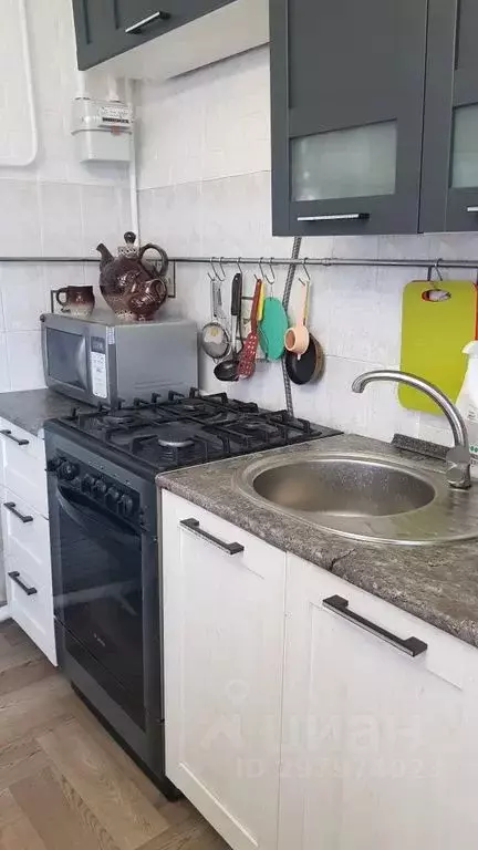 Дом в Краснодарский край, Ейск ул. Калинина, 153 (41 м) - Фото 1