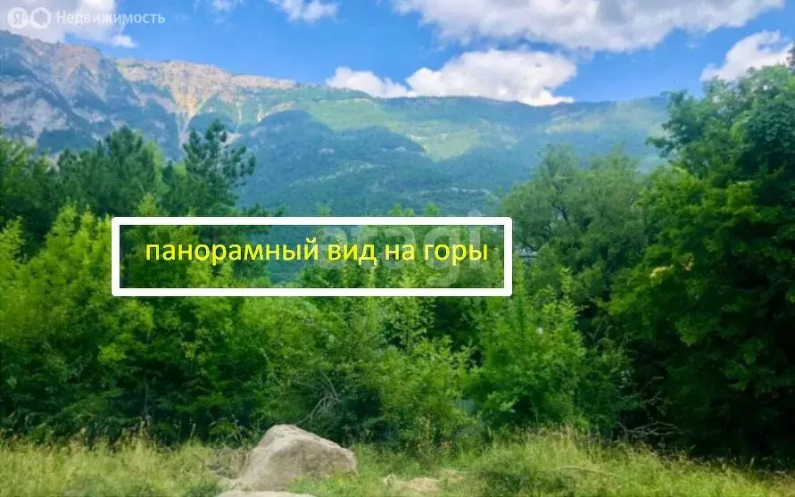 Участок в Республика Крым, городской округ Ялта, посёлок городского ... - Фото 0