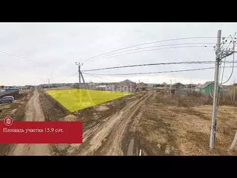 Участок 15,9 сот. (ИЖС) - Фото 1