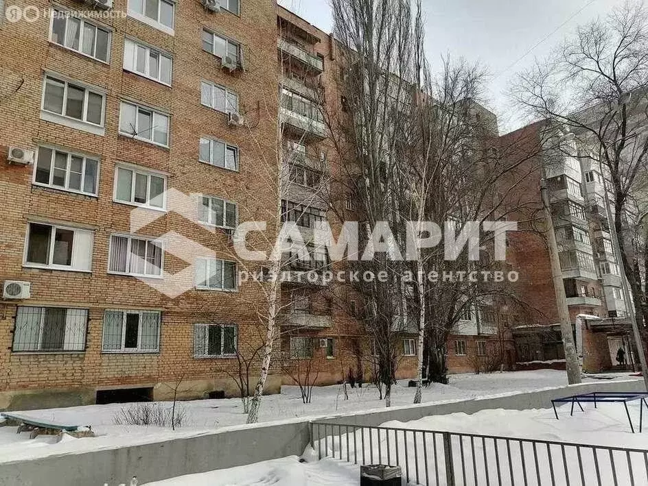 1-комнатная квартира: Самара, Заводское шоссе, 57А (27.8 м) - Фото 1