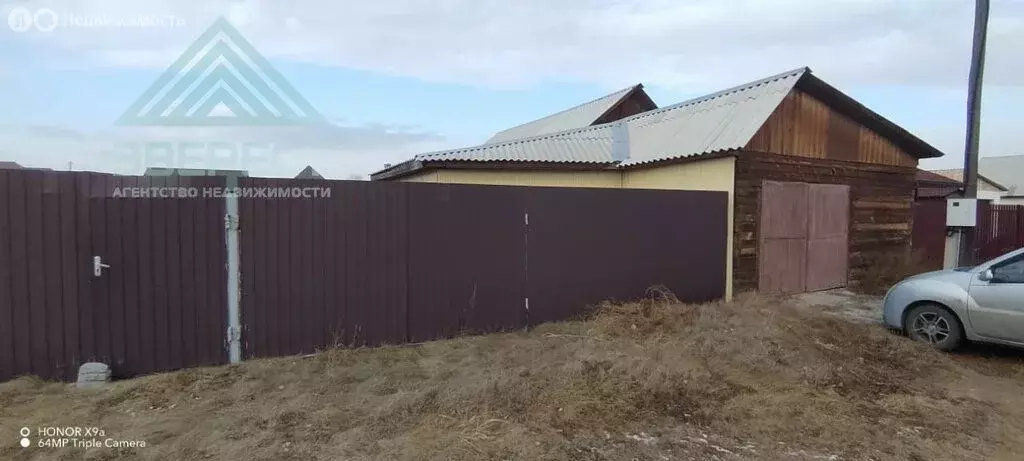 Дом в Усть-Абаканский район, деревня Чапаево, улица Володарского, 5 ... - Фото 2