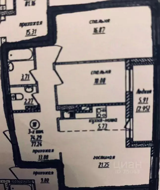 3-к кв. Алтайский край, Барнаул ул. 6-я Нагорная, 15Г/9 (76.0 м) - Фото 1