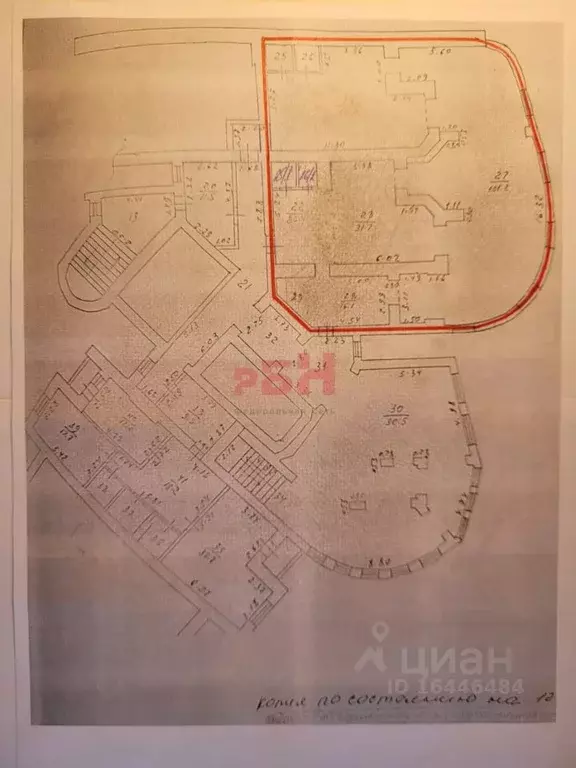 Помещение свободного назначения в Воронежская область, Воронеж ... - Фото 1