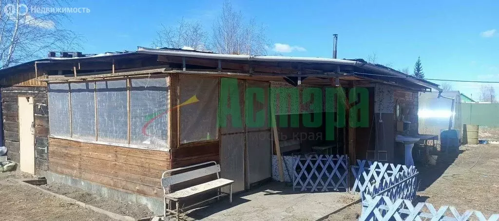 Дом в Чита, СНТ №156 Пеленг, 234 (40 м) - Фото 1