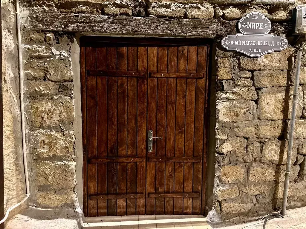 Дом в Дагестан, Дербент ул. 5-й Магал, 27А (38 м) - Фото 1
