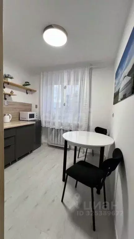 1-к кв. Бурятия, Улан-Удэ ул. Сухэ-Батора, 2 (32.0 м) - Фото 1