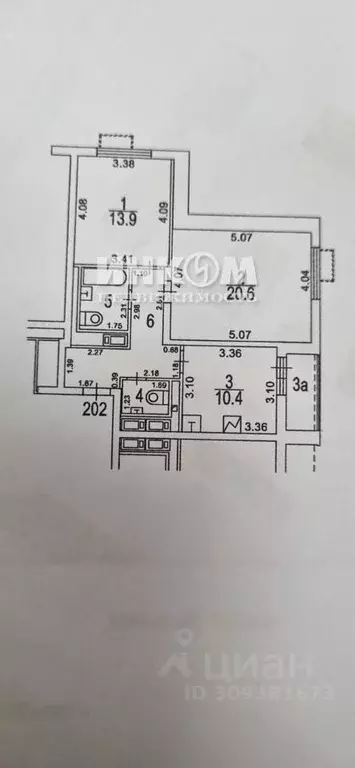 2-к кв. Москва ул. Малая Очаковская, 7 (59.4 м) - Фото 1