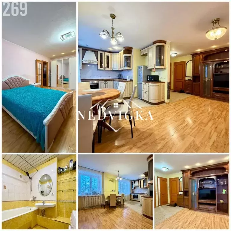 Квартира, 2 комнаты, 54.4 м - Фото 1