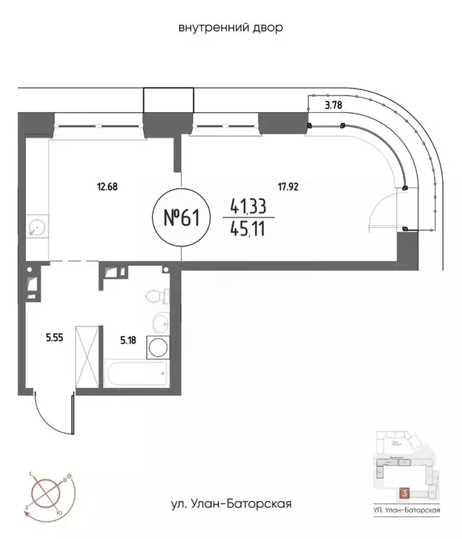 1-к кв. Иркутская область, Иркутск Макс жилой комплекс (45.11 м) - Фото 1