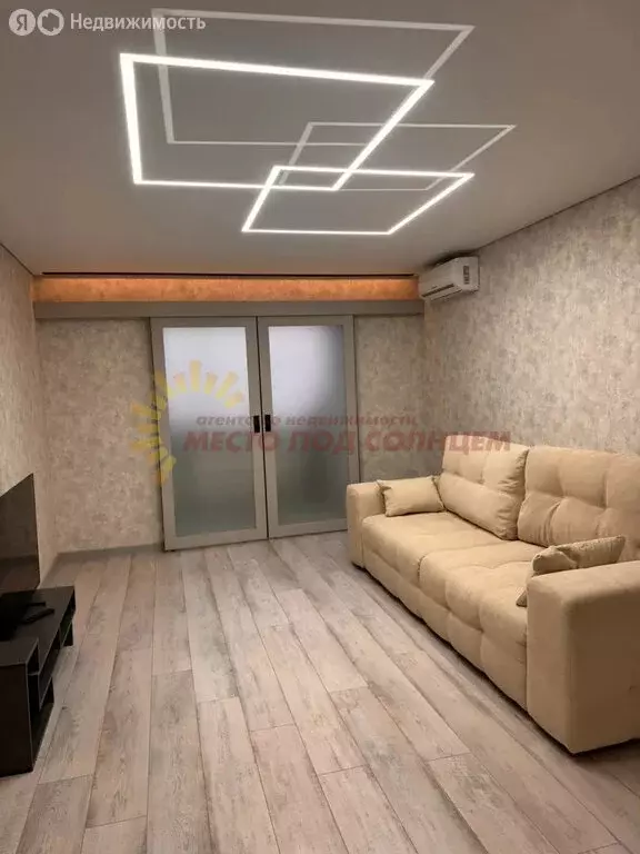 2-комнатная квартира: Ейск, Красная улица, 59/3 (50 м) - Фото 2