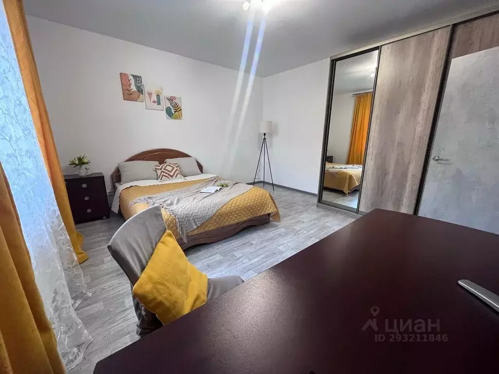 1-к кв. Ханты-Мансийский АО, Сургут Университетская ул., 45/1 (37.0 м) - Фото 1