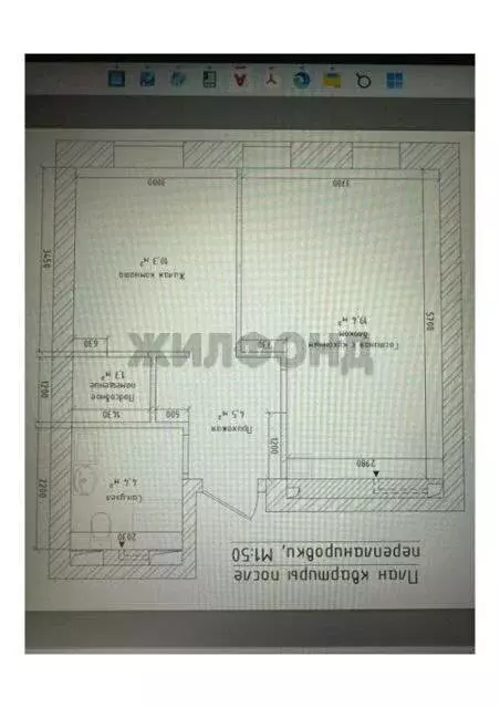 2-комнатная квартира: посёлок Металлплощадка, бульвар Строителей, 71к7 ... - Фото 1