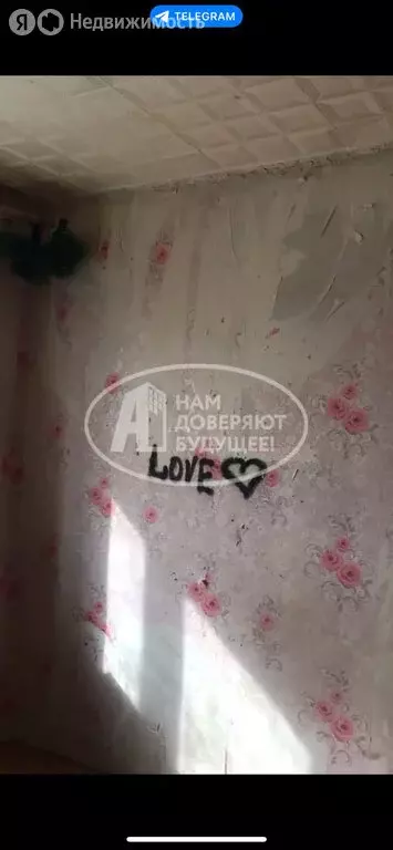 2-комнатная квартира: Комарихинский, Школьная улица, 16 (35.1 м) - Фото 2