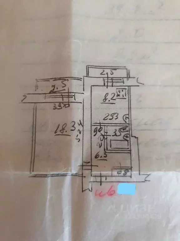 1-к кв. Самарская область, Самара Черемшанская ул., 137 (37.0 м) - Фото 0