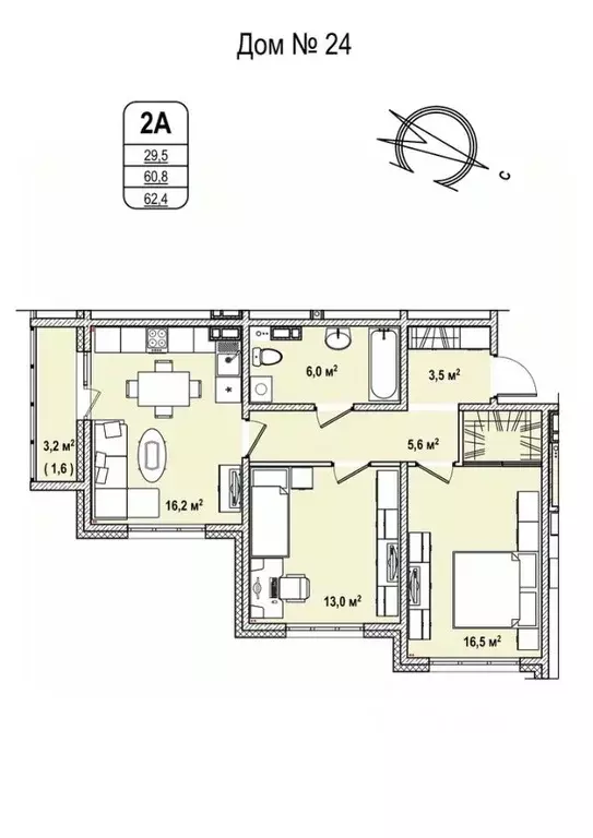 2-к кв. Кемеровская область, Кемерово 68-й мкр,  (62.4 м) - Фото 0