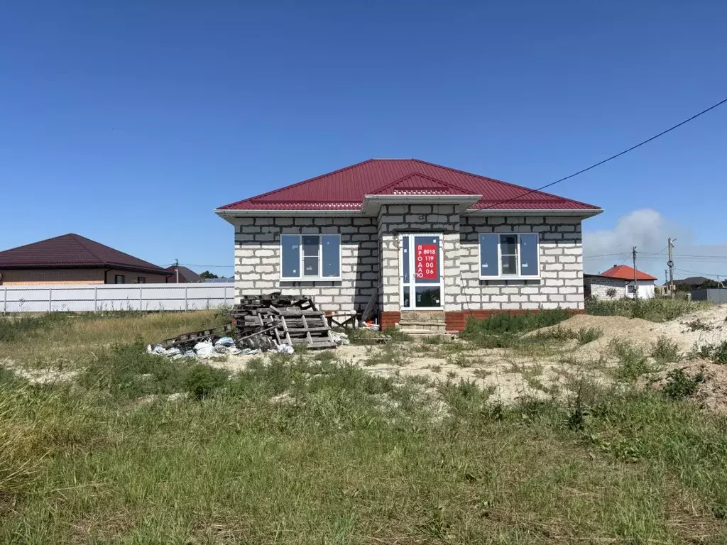 Дом в Краснодарский край, Темрюк ул. Имени Е.Г. Манченко, 9 (110 м) - Фото 1