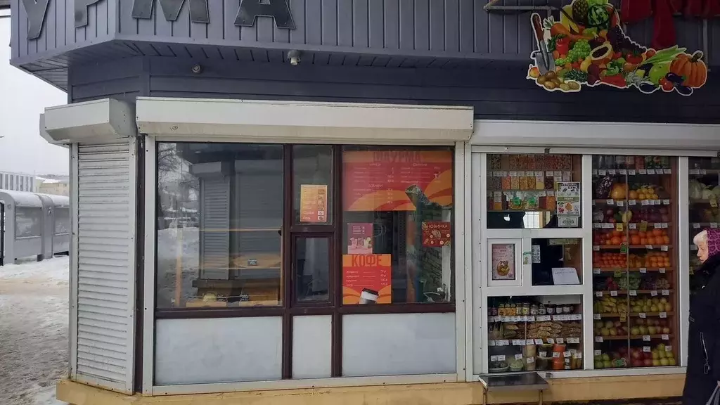 Торговая площадь в Липецкая область, Липецк ул. Плеханова, 31 (11 м) - Фото 2