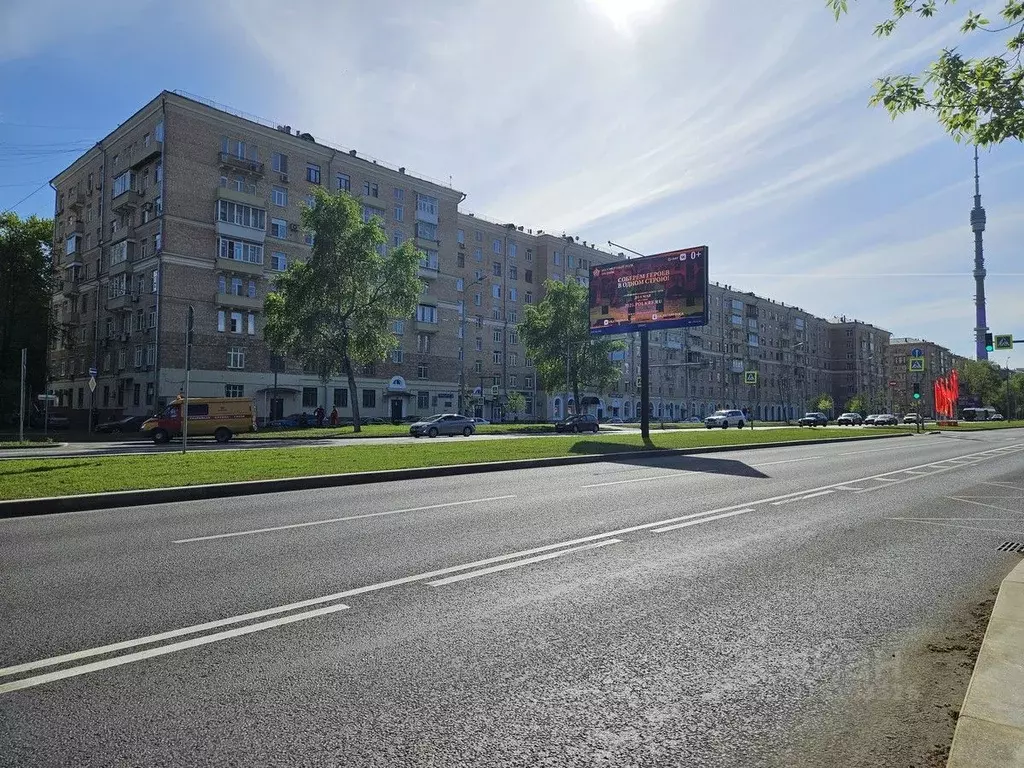 Помещение свободного назначения в Москва ул. Академика Королева, 3 ... - Фото 0