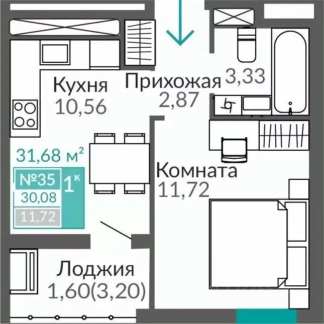 1-к кв. Крым, Симферополь Горизонты жилой комплекс (30.08 м) - Фото 0