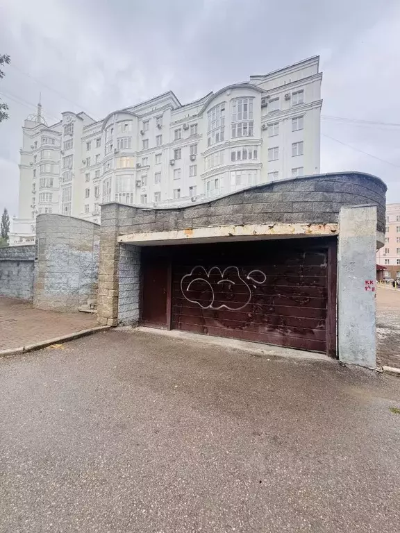 Гараж в Башкортостан, Уфа ул. Кирова, 5 (18 м) - Фото 2