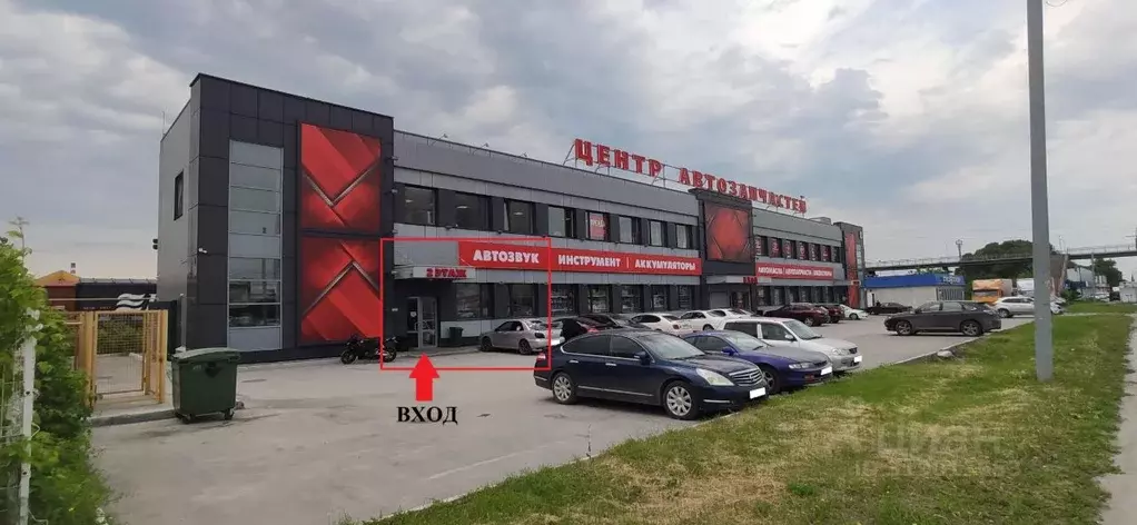 Торговая площадь в Новосибирская область, Новосибирск Станционная ул., ... - Фото 0