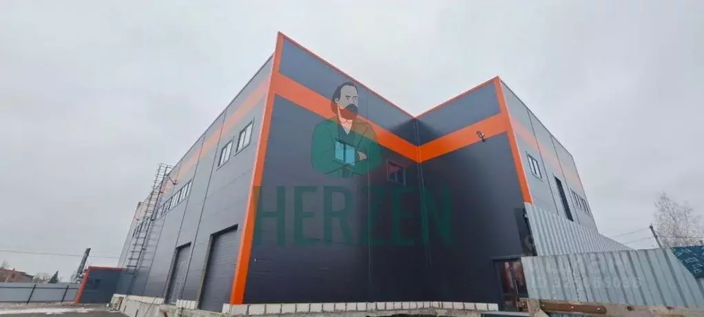 Производственное помещение в Московская область, Щелково городской ... - Фото 1