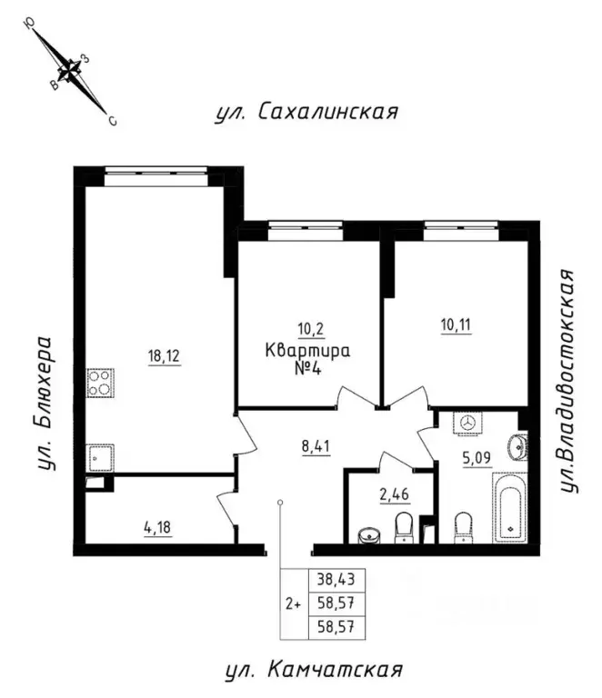 2-к кв. свердловская область, екатеринбург ул. кронштадтская (58.57 м) - Фото 0