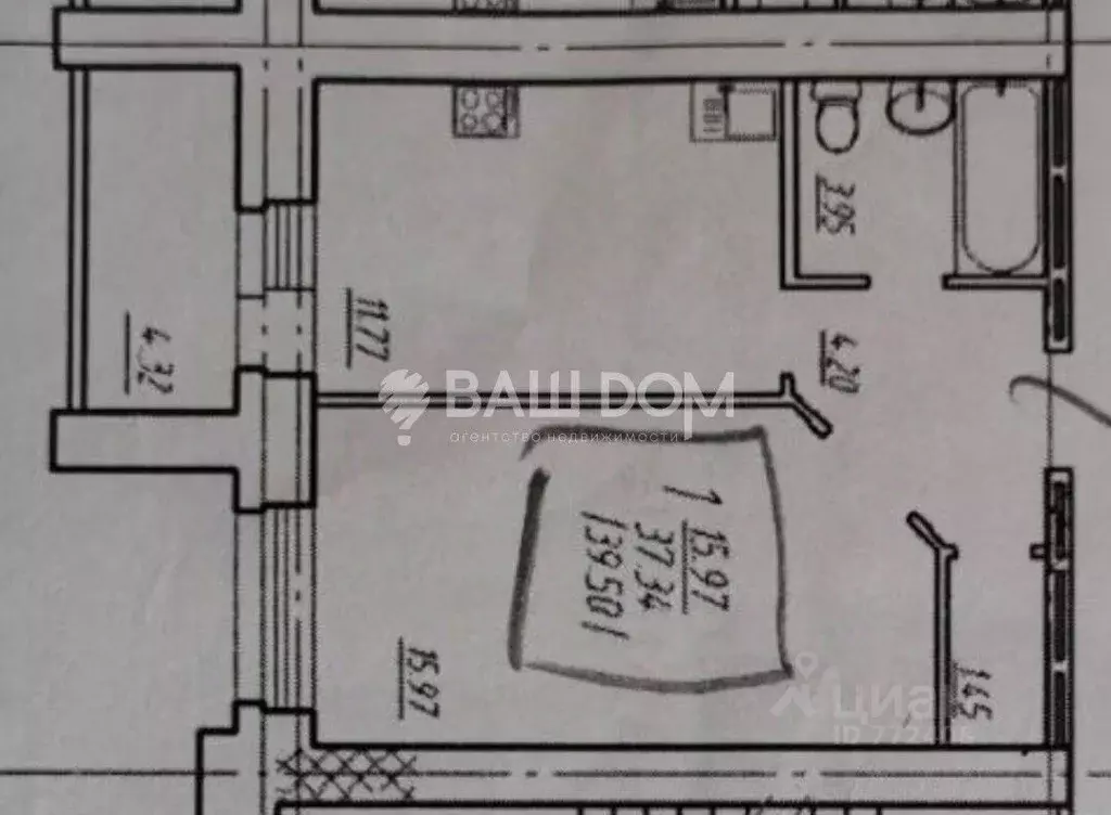 1-к кв. Брянская область, Брянск ул. Горняков, 5 (37.3 м) - Фото 2
