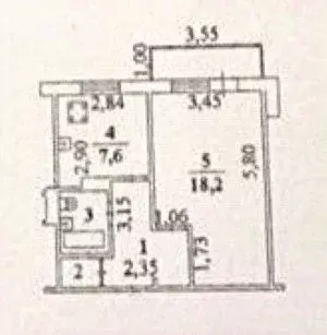 1-к кв. Липецкая область, Липецк ул. Космонавтов, 5/3 (36.0 м) - Фото 2