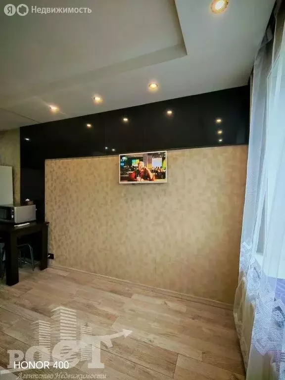 1к в -комнатной квартире (13 м) - Фото 1