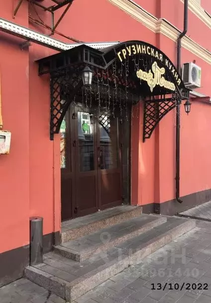 Помещение свободного назначения в Нижегородская область, Нижний ... - Фото 1