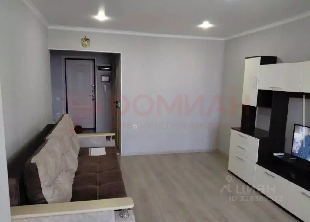 1-к кв. Ростовская область, Волгодонск ул. Ленина, 117 (36.0 м) - Фото 1