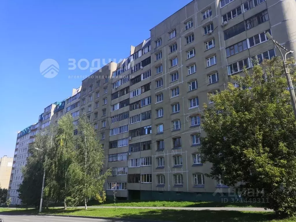 2-к кв. Чувашия, Чебоксары ул. Чернышевского, 26 (52.3 м) - Фото 1