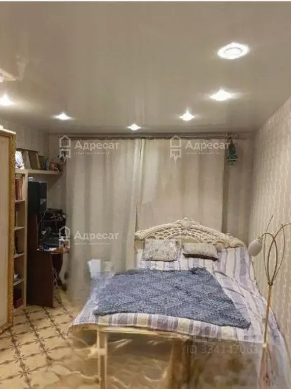 2-к кв. Москва Скобелевская ул., 8 (38.7 м) - Фото 1