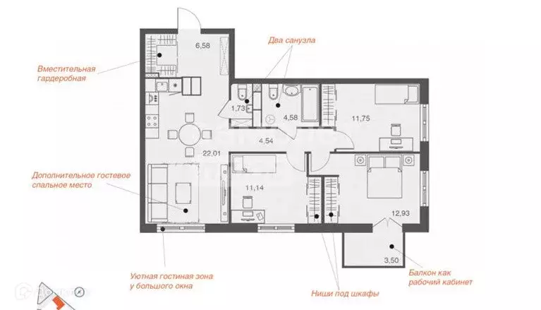 Продаётся 3-к квартира, 78.76 м - Фото 1
