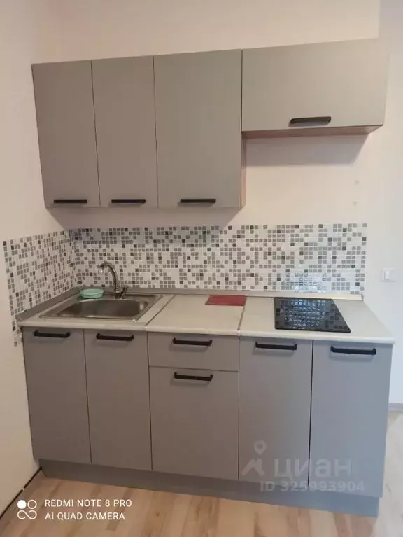 Студия Московская область, Люберцы городской округ, Мирный пгт ул. ... - Фото 2